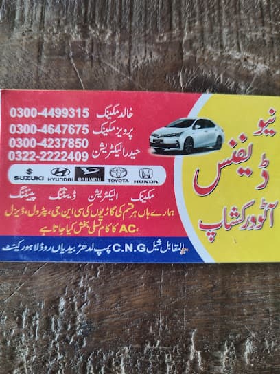 New Defence Auto workshop & Car Ac - mechanic electrician — verified car workshop in Lahore, Lahore, Pakistan