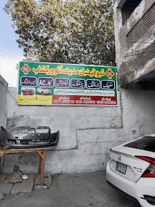 New Faizan e Madina Auto Workshop — workshop photo 2, Bahria Town, Lahore