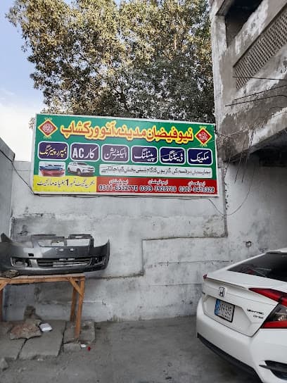 New Faizan e Madina Auto Workshop — verified car workshop in Bahria Town, Lahore, Pakistan