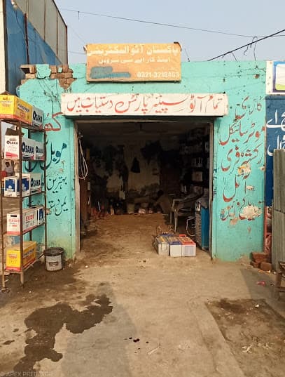 Pakistan Auto Electrician & Car AC — verified car workshop in Dha Phase 6, Lahore, Pakistan
