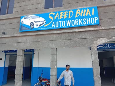 Saeed Bhai Auto Workshop — workshop photo 3, Township, Lahore