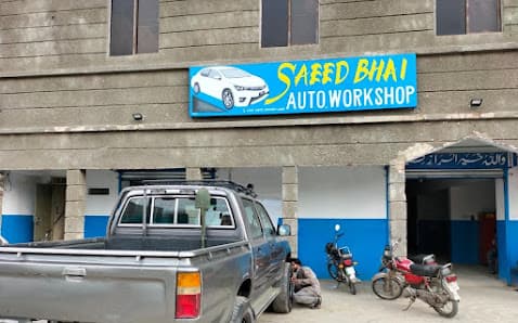 Saeed Bhai Auto Workshop — workshop photo 2, Township, Lahore