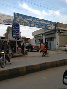 Al Wahab Auto Motor Workshop — workshop photo 2, Multan, Multan