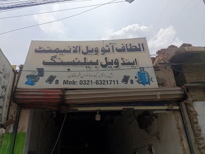 Altaf auto wheel alignment — verified car workshop in Multan, Multan, Pakistan