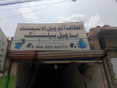 Altaf auto wheel alignment — workshop photo 2, Multan, Multan