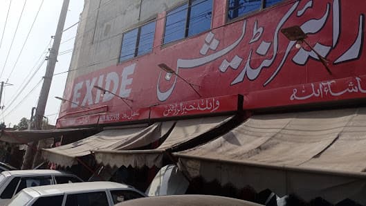 Fine Cool Car AC — workshop photo 3, Multan, Multan