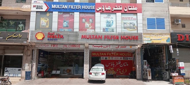 Multan Filter House — workshop photo 3, Multan, Multan