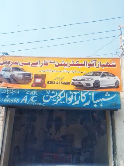 Shahbaz Auto Electrician & Car Ac — verified car workshop in Multan, Multan, Pakistan