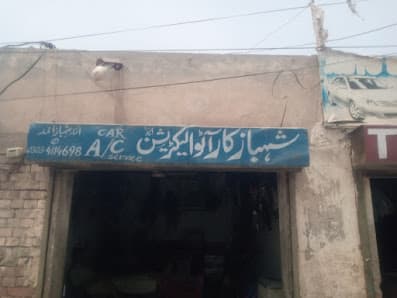 Shahbaz Auto Electrician & Car Ac — workshop photo 3, Multan, Multan