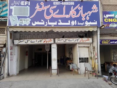 Shahbaz Car AC Center — workshop photo 3, Multan, Multan