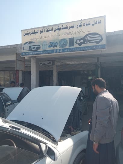 Adil Shah Car AC and Auto Electrician Works — verified car workshop in Peshawar, Peshawar, Pakistan