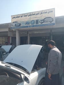 Adil Shah Car AC and Auto Electrician Works — workshop photo 2, Peshawar, Peshawar
