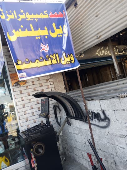 Ahmad computerized wheel balance and wheel alignment service — verified car workshop in Peshawar, Peshawar, Pakistan