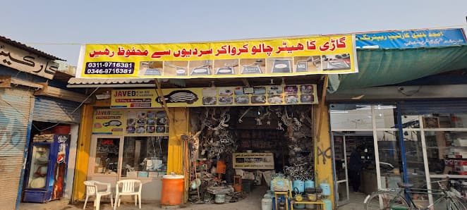 Ali Car A/C and Electrician work shop — workshop photo 3, Peshawar, Peshawar
