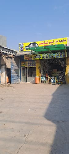 Ali Car A/C and Electrician work shop — workshop photo 2, Peshawar, Peshawar