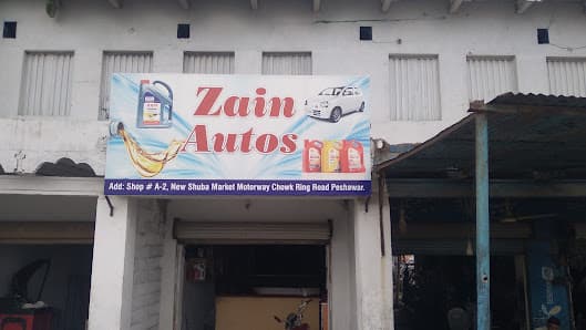 Arif Gul Foji wheel balancing and alignment service — workshop photo 2, Peshawar, Peshawar