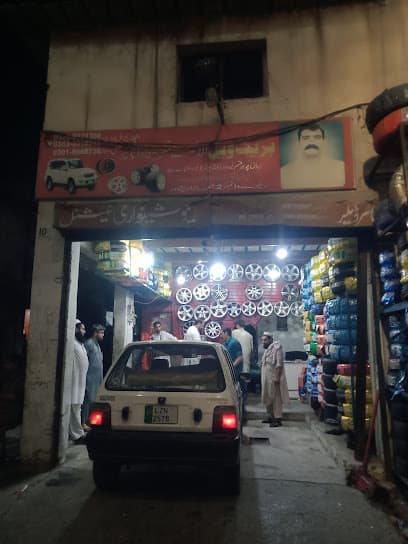 Breth wheel alignment center — verified car workshop in Peshawar, Peshawar, Pakistan
