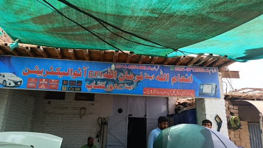 Farman Mechanic and AC workshop — workshop photo 2, Hayatabad, Peshawar