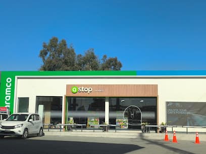 Go Tyre Shop — verified car workshop in Hayatabad, Peshawar, Pakistan