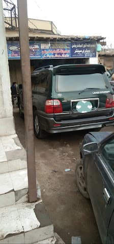 Inam Ullah Auto Workshop — workshop photo 3, Hayatabad, Peshawar