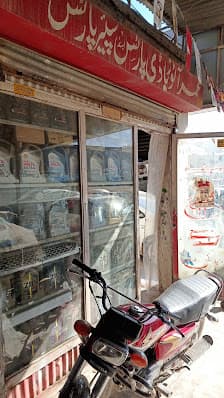 Liaqat & Subhan Auto Workshop — workshop photo 3, Peshawar, Peshawar