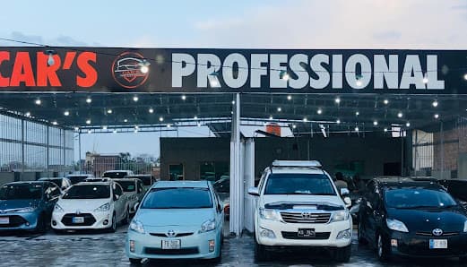 Professional auto car workshop sport body kits — workshop photo 2, Peshawar, Peshawar