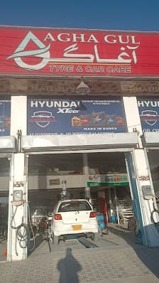Agha Gull Alignment&Wheel Balancing-Center — workshop photo 2, Quetta, Quetta