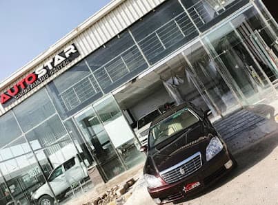 AutoStar Car Detailing — workshop photo 3, Quetta, Quetta