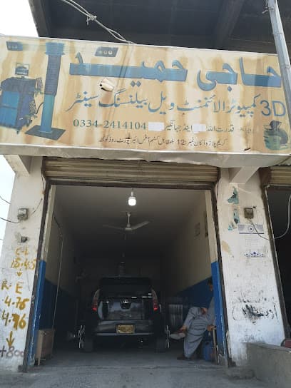 Haji Hameed Wheel Alignment — verified car workshop in Quetta, Quetta, Pakistan