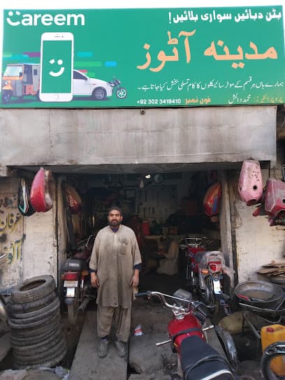 Madina Autos, Danish Mechanic مدینہ آٹوز، دانش میکینک — verified car workshop in Quetta, Quetta, Pakistan