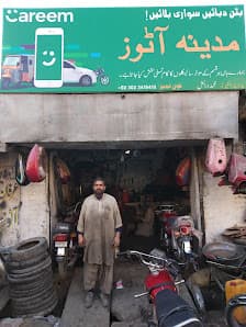 Madina Autos, Danish Mechanic مدینہ آٹوز، دانش میکینک — workshop photo 2, Quetta, Quetta