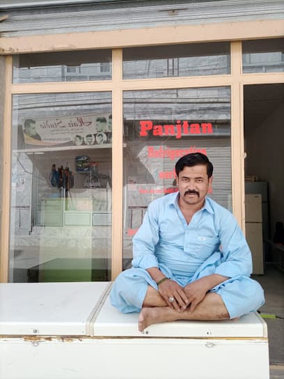 Panjtan refrigeration workshop — verified car workshop in Quetta, Quetta, Pakistan