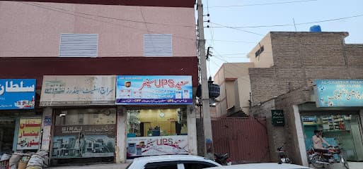 Saeed UPS Centre Arbab Karam Khan Road Quetta — verified car workshop in Quetta, Quetta, Pakistan