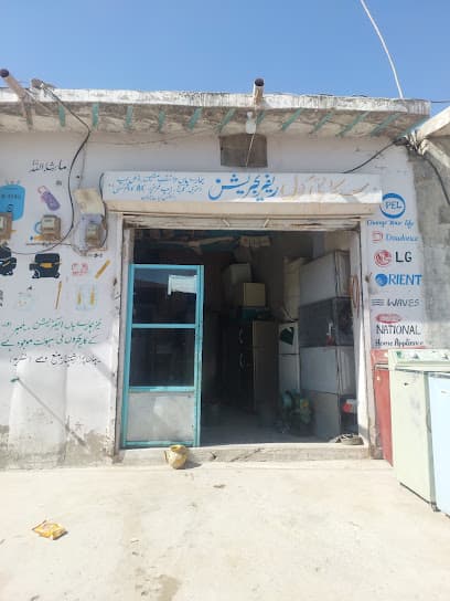 Sky cool Refrigeration — verified car workshop in Quetta, Quetta, Pakistan