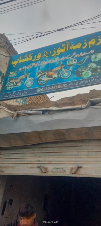 Zamzama autos and workshop — verified car workshop in Quetta, Quetta, Pakistan