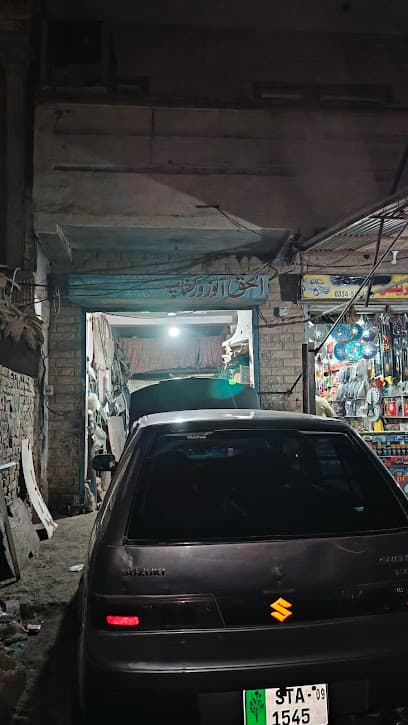 Al Haq Auto Workshop (Ustaad Hameed) — verified car workshop in Khanna Pul, Rawalpindi, Pakistan
