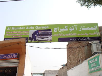 Al Mumtaz Auto Garage — workshop photo 2, Rawalpindi, Rawalpindi