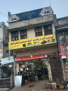 AS Auto Workshop — workshop photo 3, Saddar, Rawalpindi