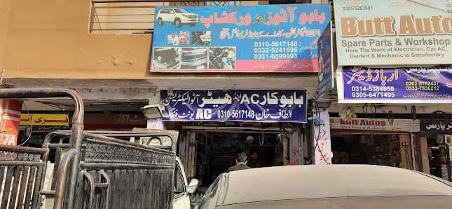Best Autos Workshop Rawalpindi — workshop photo 3, Satellite Town, Rawalpindi