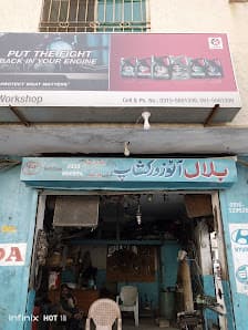 Bilal auto mechanical workshop and generator or salf repairing centre — workshop photo 2, Chaklala, Rawalpindi