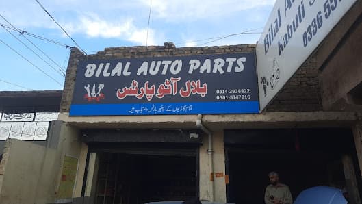 Bilal Auto Workshop — workshop photo 3, Rawalpindi, Rawalpindi