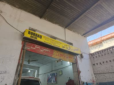Burraq Autos — workshop photo 3, Rawalpindi, Rawalpindi