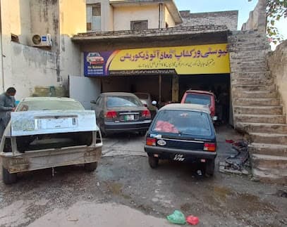 Daewoo city workshop — verified car workshop in Rawalpindi, Rawalpindi, Pakistan