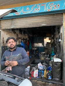 Dubai Auto Workshop — workshop photo 3, Rawalpindi, Rawalpindi