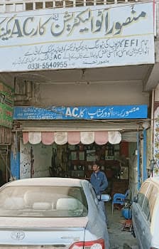 Mansoor Ahmed Autos EFi & Hybrid Specialist !! — workshop photo 3, Rawalpindi, Rawalpindi