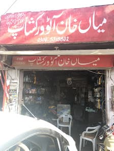 Mian Khan Auto Workshop — workshop photo 2, Chaklala, Rawalpindi