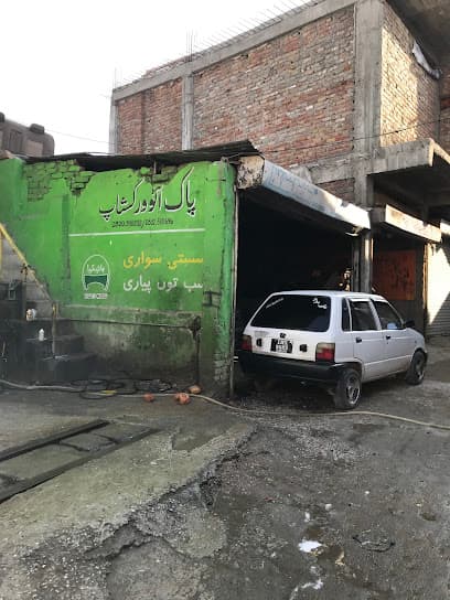 Pak Auto workshop — verified car workshop in Chaklala, Rawalpindi, Pakistan