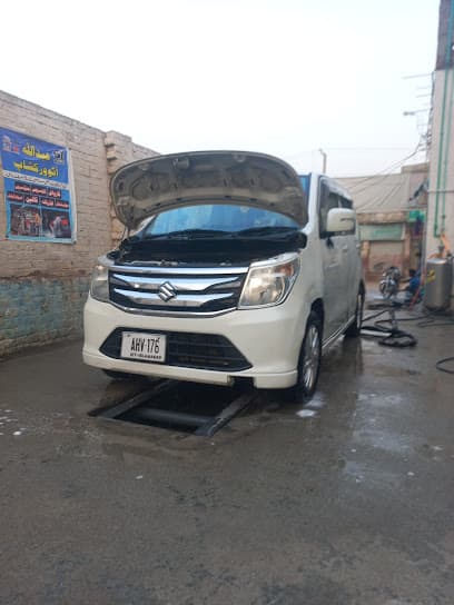 ABDULLAH CAR WASH & DETAILING CENTER — verified car workshop in Sialkot, Sialkot, Pakistan
