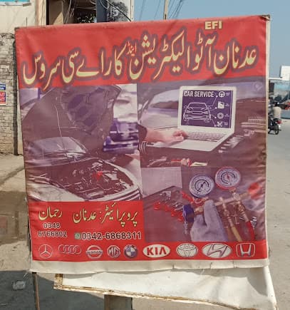 ADNAN AUTO WORKSHOP,SIALKOT — verified car workshop in Sialkot, Sialkot, Pakistan