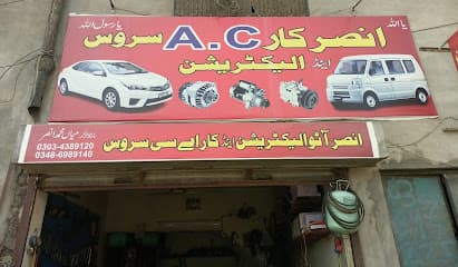 Ansar Auto electrician — verified car workshop in Sialkot, Sialkot, Pakistan